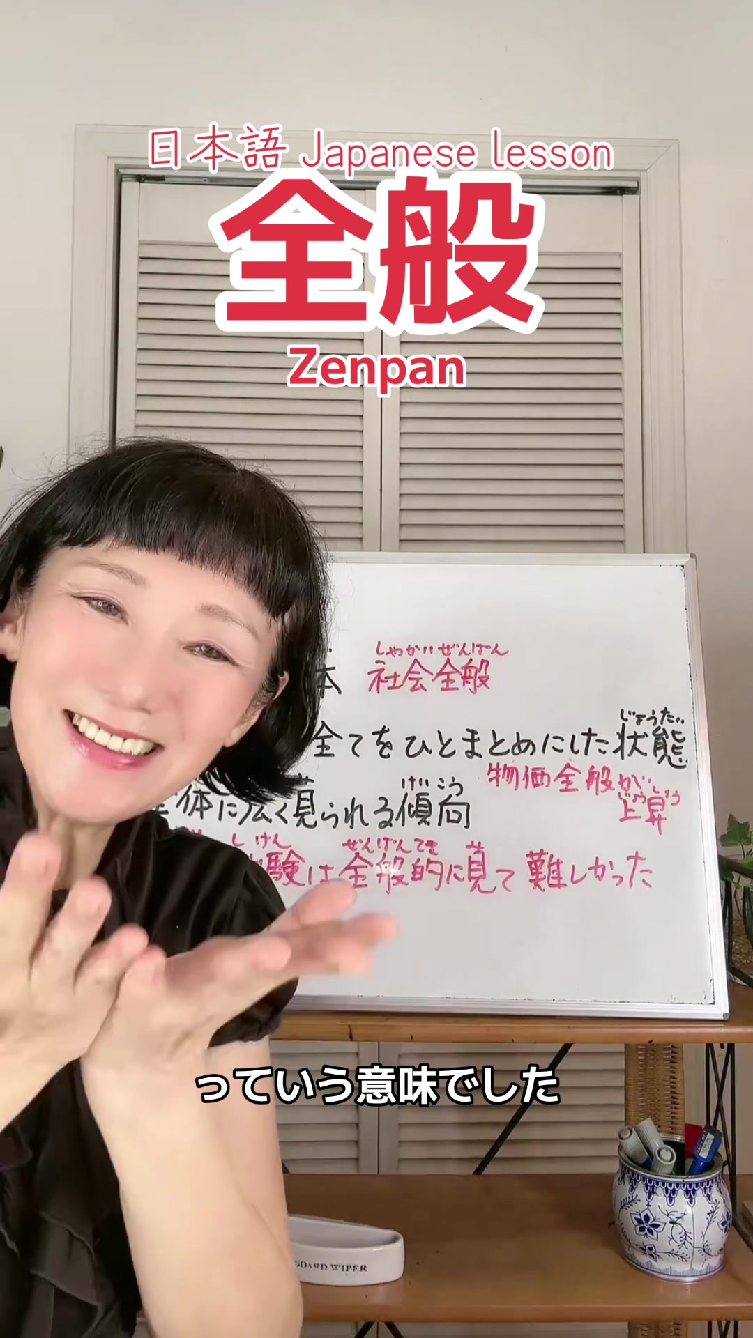 @Miyomin