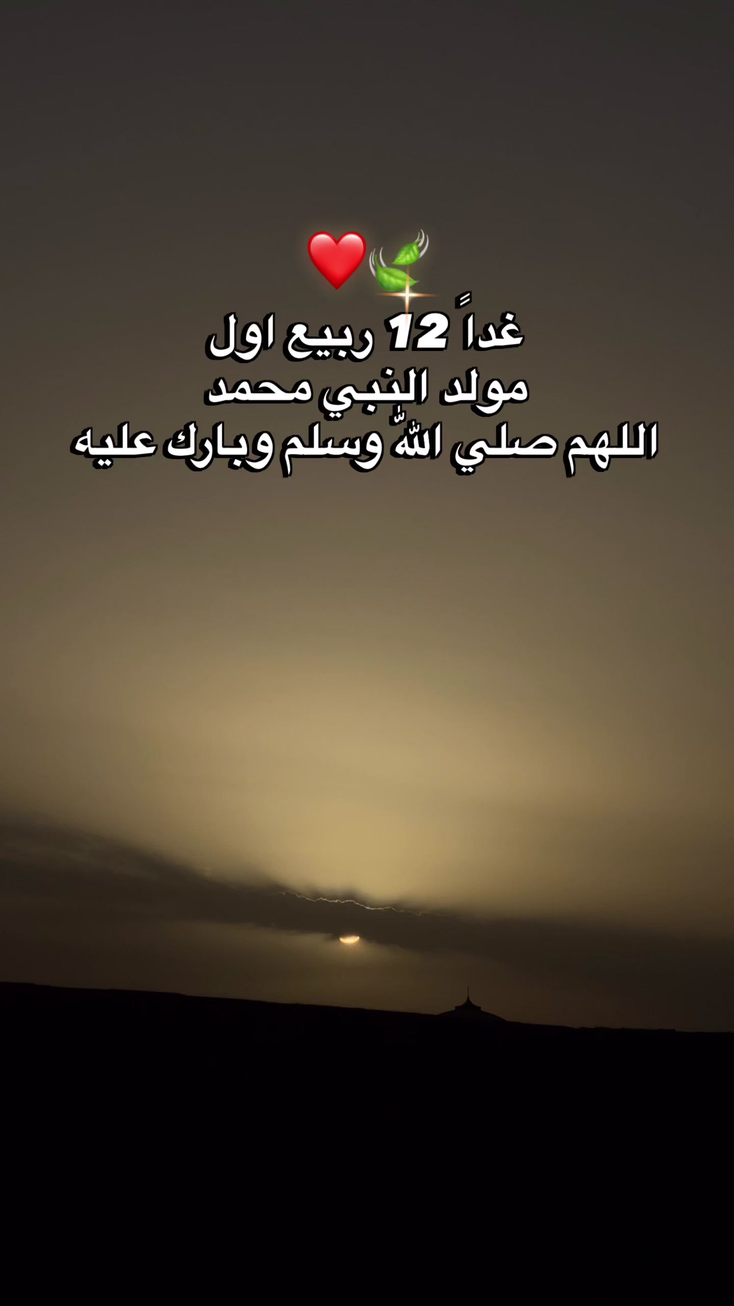 @_issam_19_🇩🇿🔱