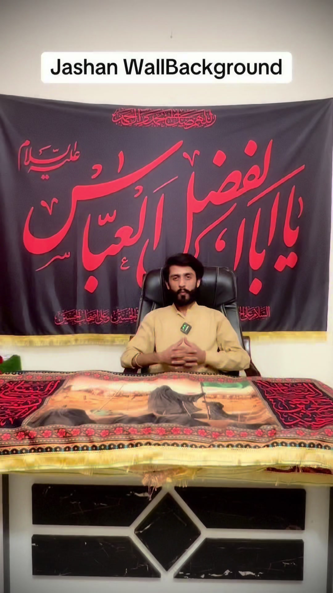 @🚩حسنین تبرکات سنٹر🚩