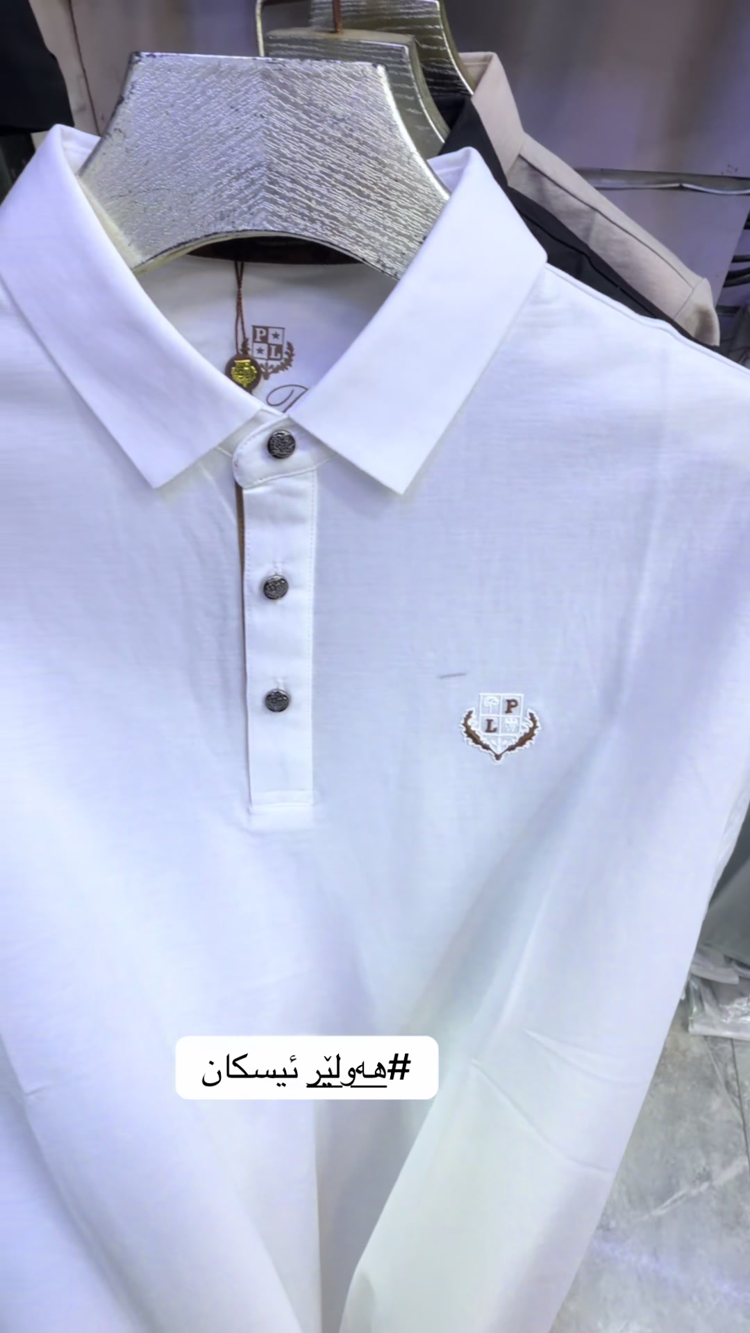 @حمزة إسكان