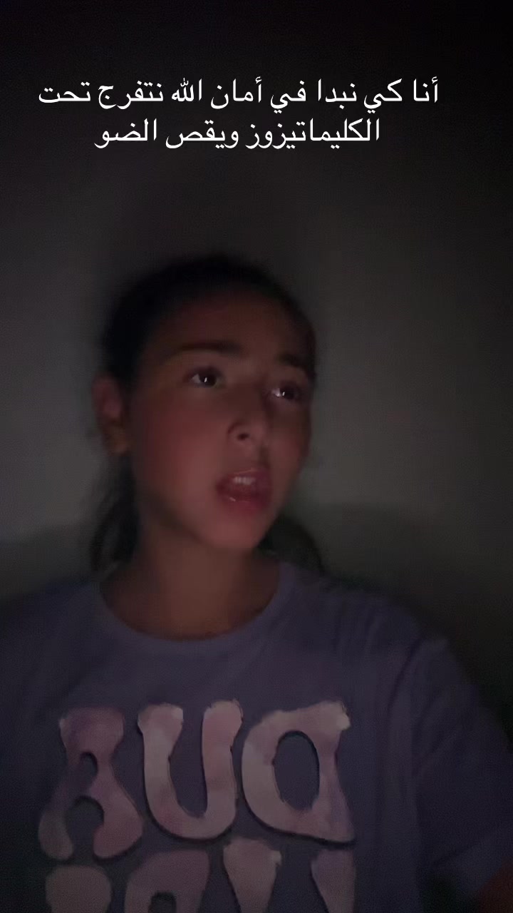 @kenza kenzouza