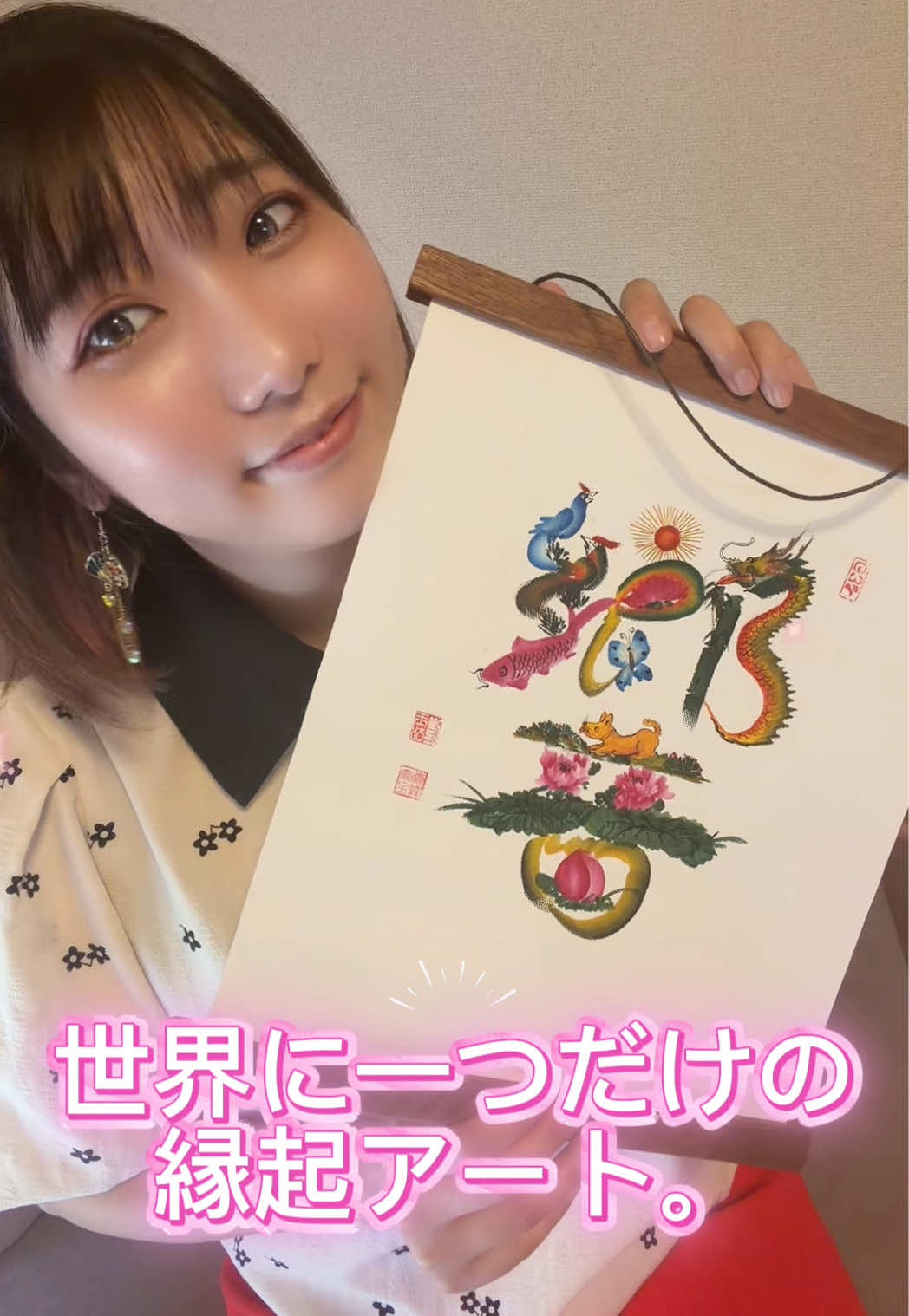 @NaNaえのきど🎸🐕5弦Bass