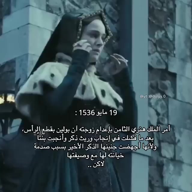 @👑Ayoub Bob Linou 👑