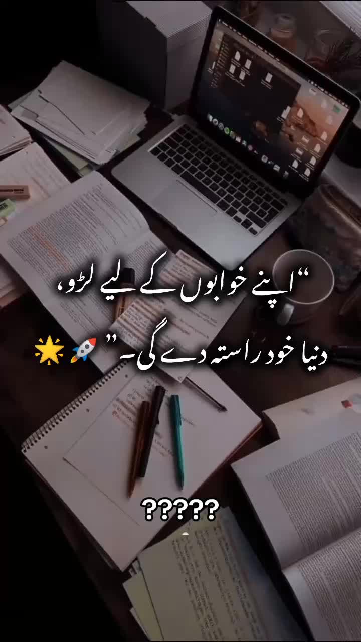 @Sarfeaz