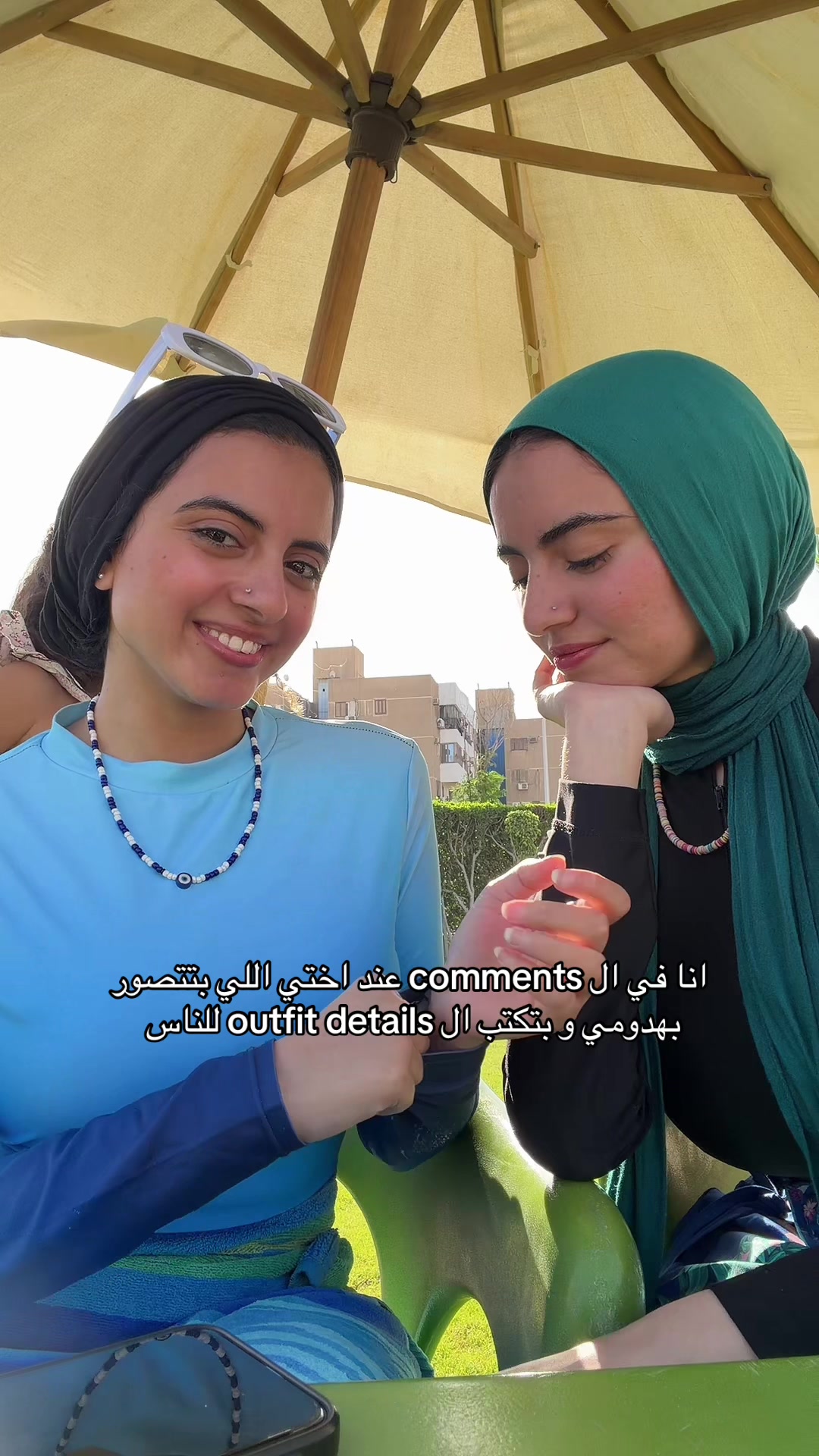 @Hagar Elkhateb