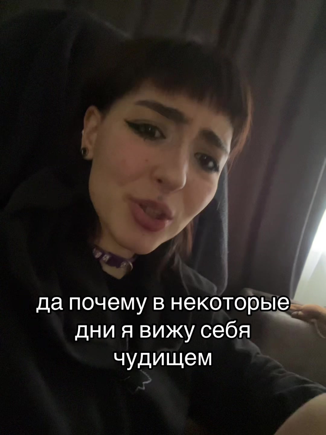 @Хаку 777