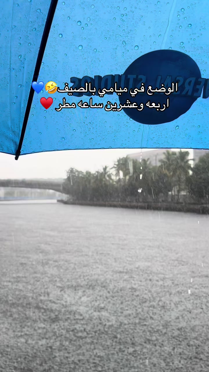 @ريم الملحم ( قهوه ) 🇸🇦☕️&hearts;️
