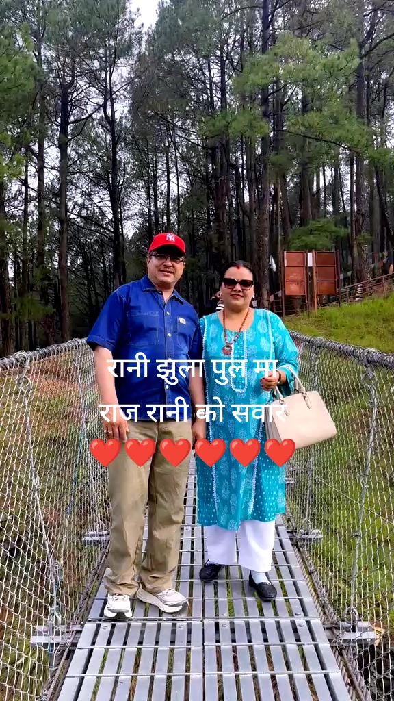 @Bidhya Chalise0