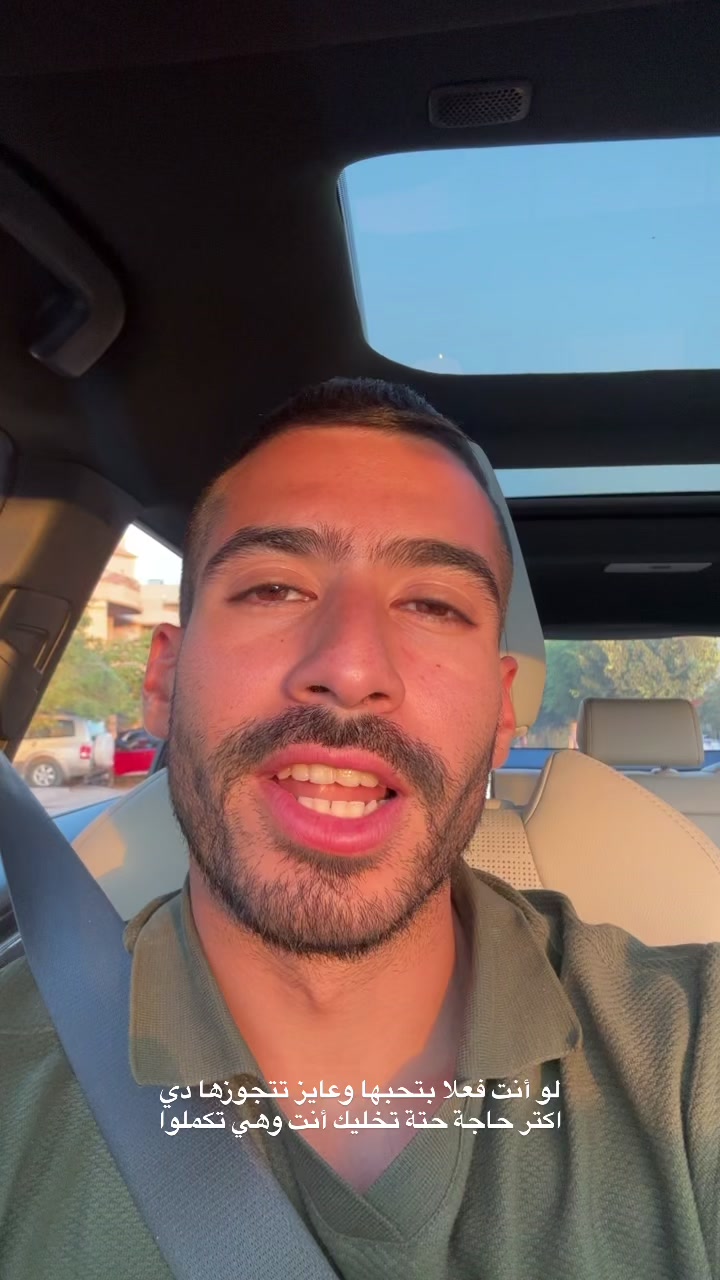 @Yousef Soudan