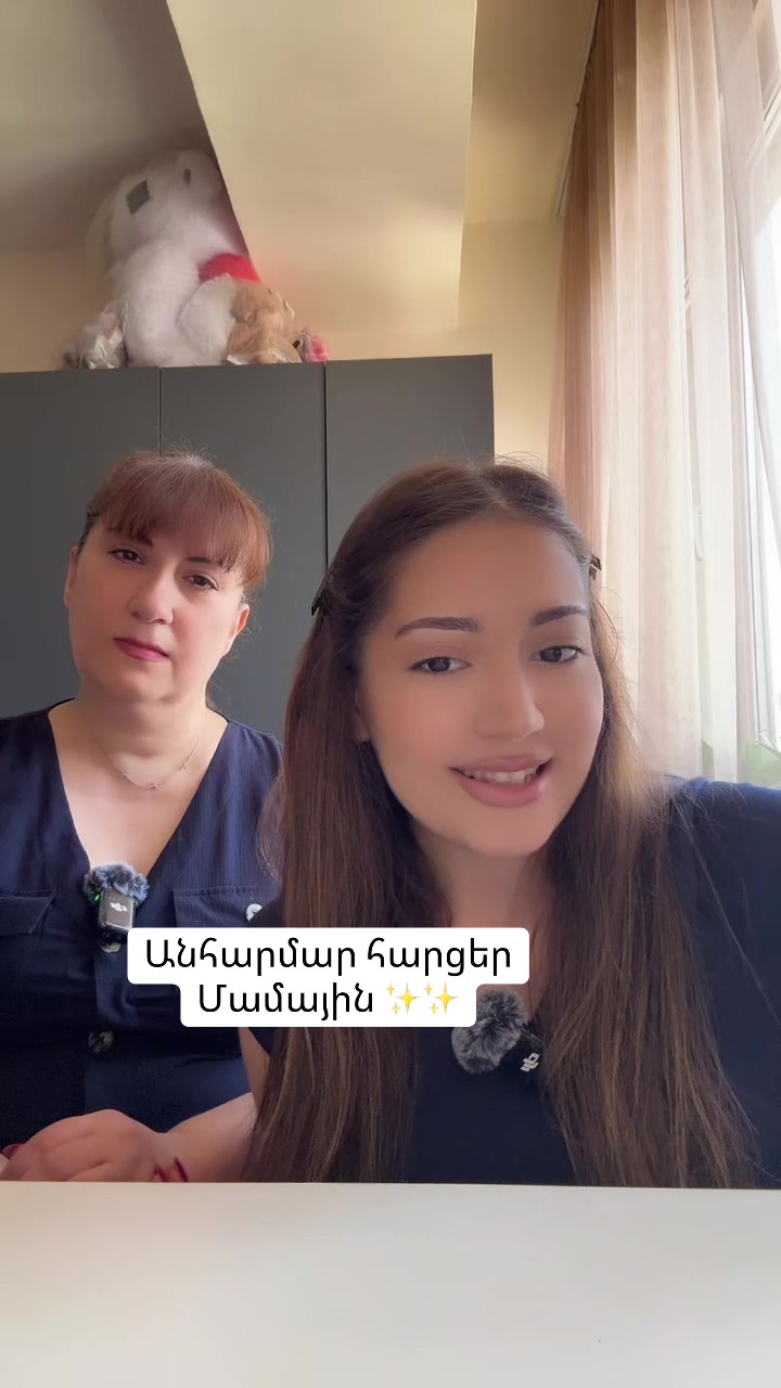 @Moni Karapetyan