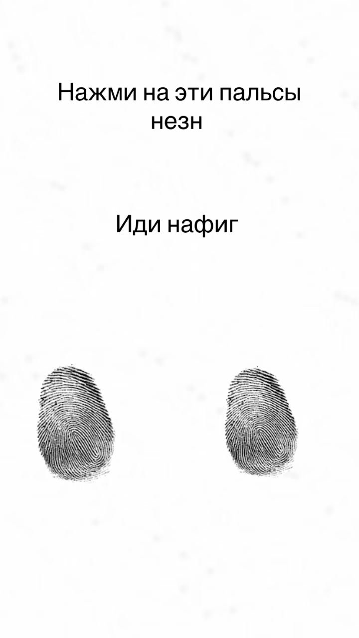 @🐥УТКА КРЯК🐥