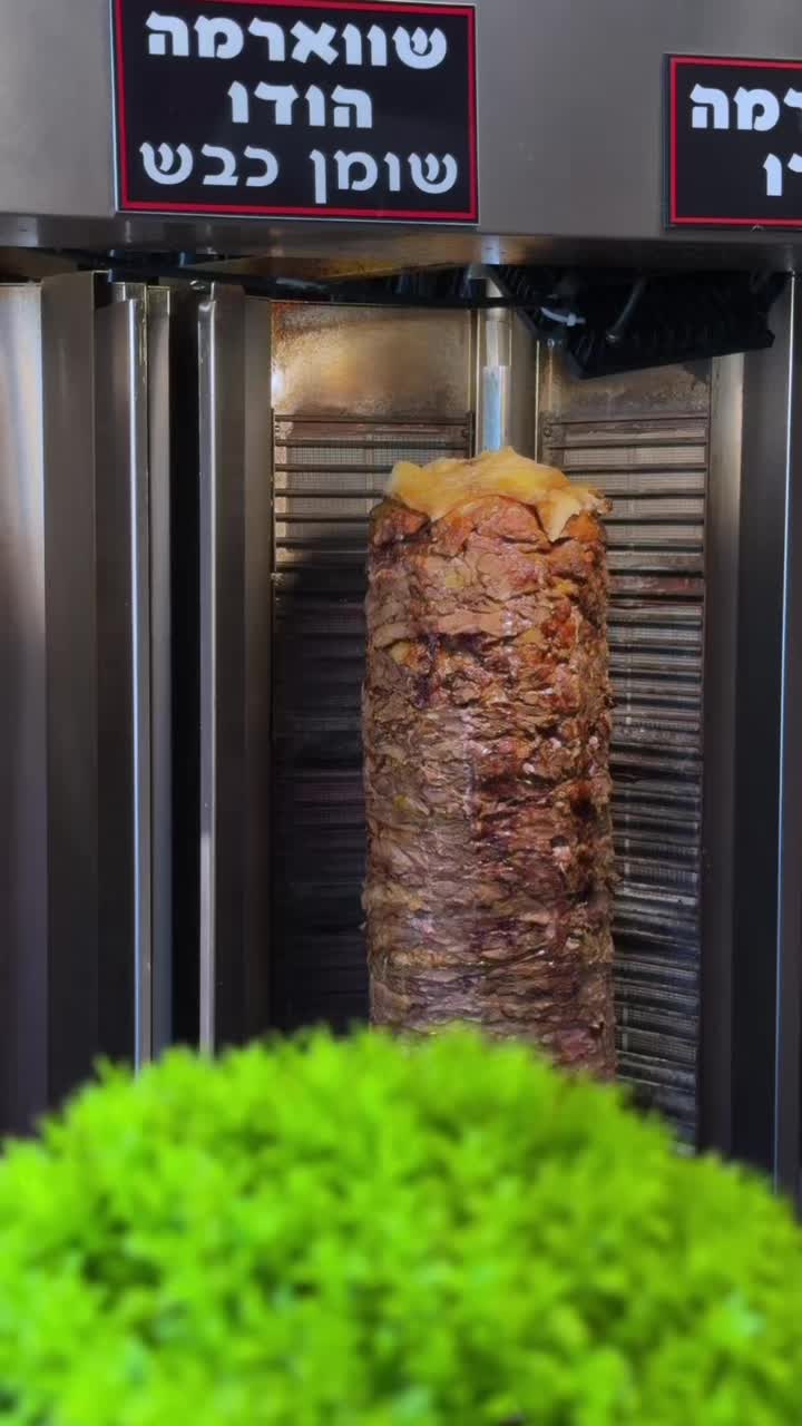 @אוכל זה כאן