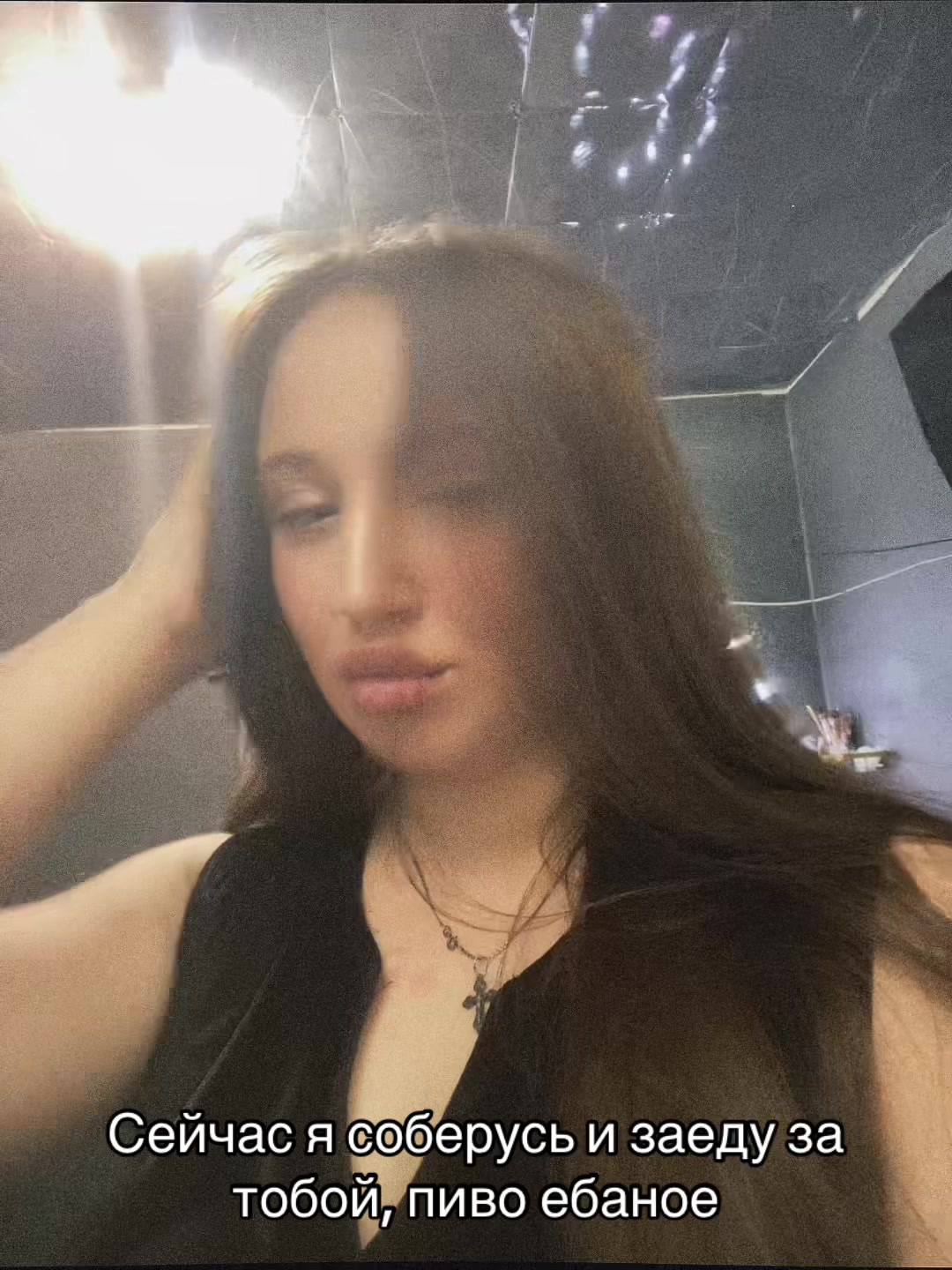 @tastarostina