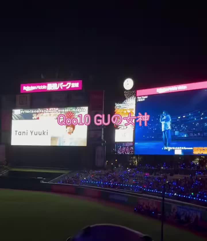 @【レクサス✈️大手26新卒】Qoo10_GUの女神 ❤︎.*