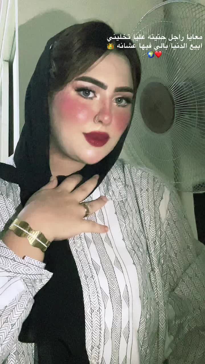 @ameraa362