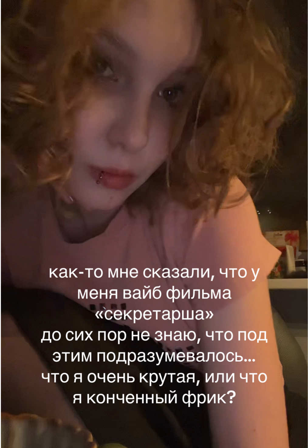 @anne