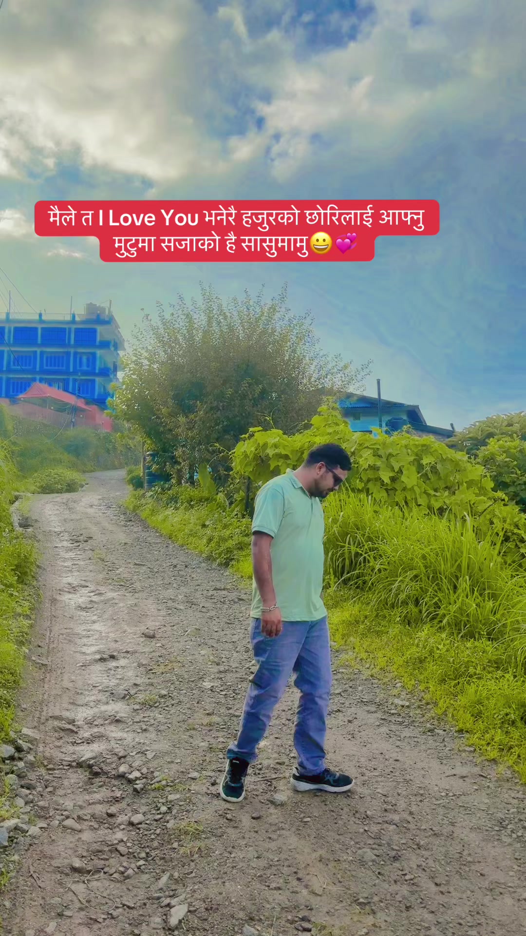@Roshan Rijal