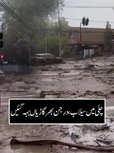 @BOL News