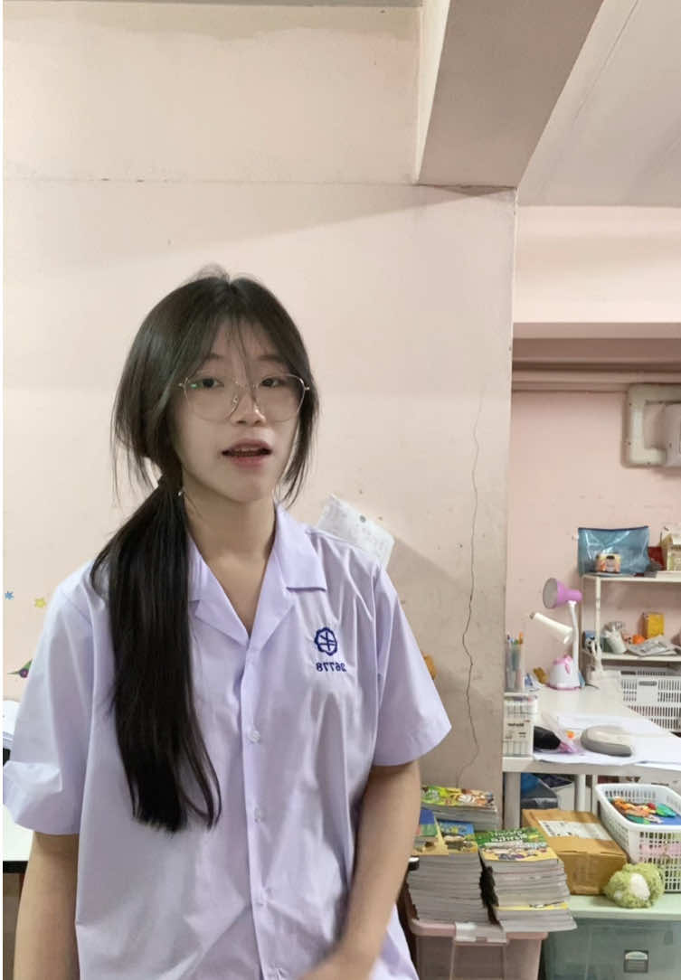 @พะเย๋อ