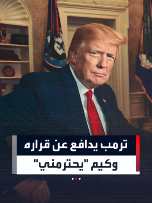 @العربية