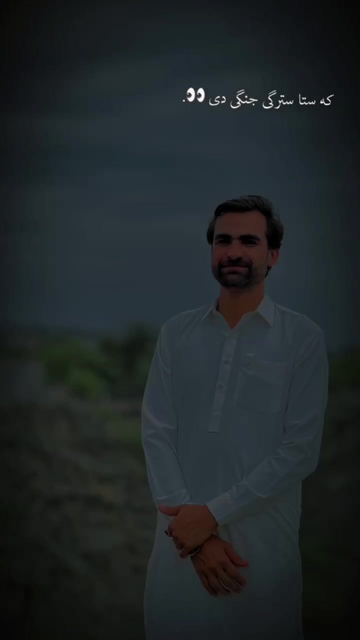 @♥ SagaR_Official ♥