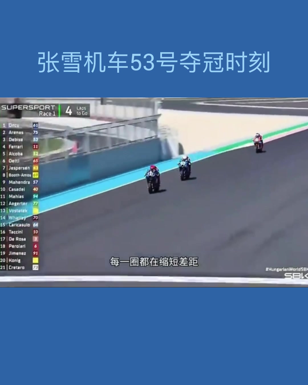 @沧海一粟3
