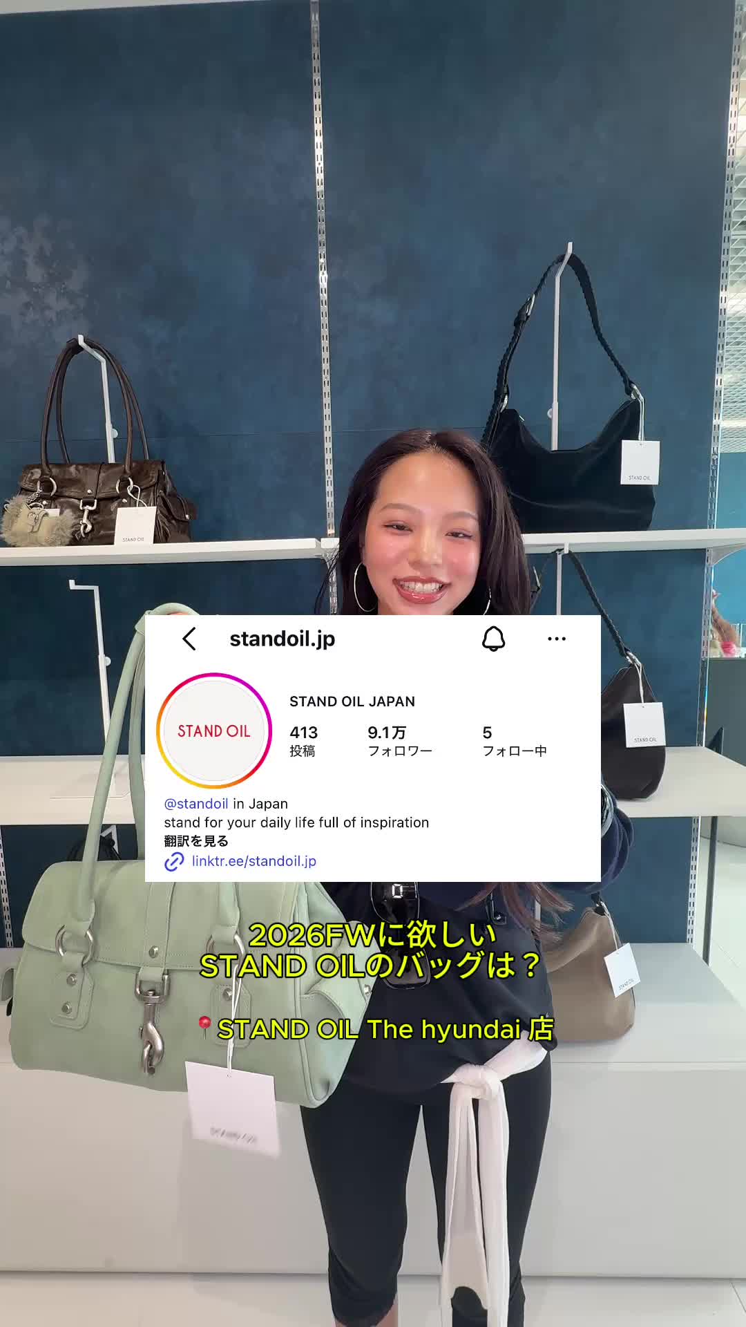 @Droptokyo