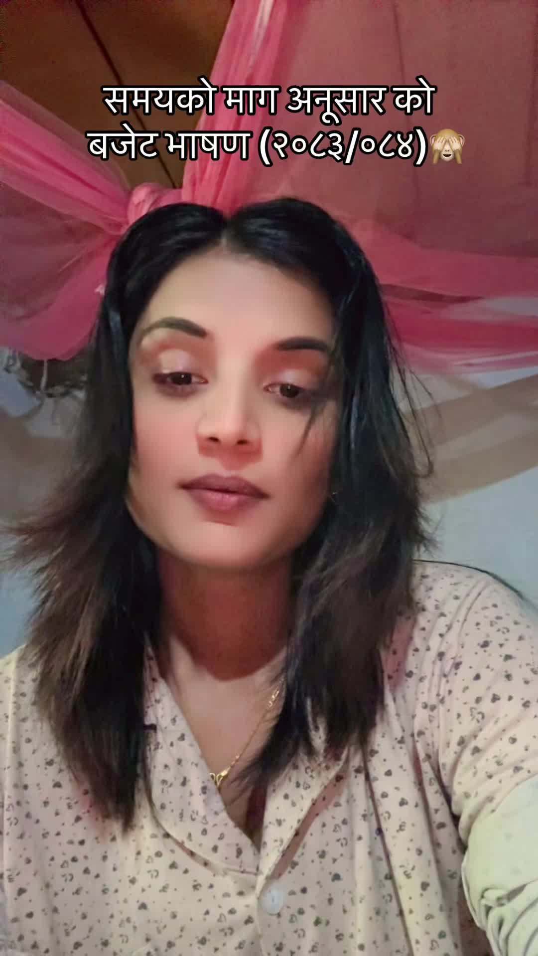 @Miss Poem🕊️