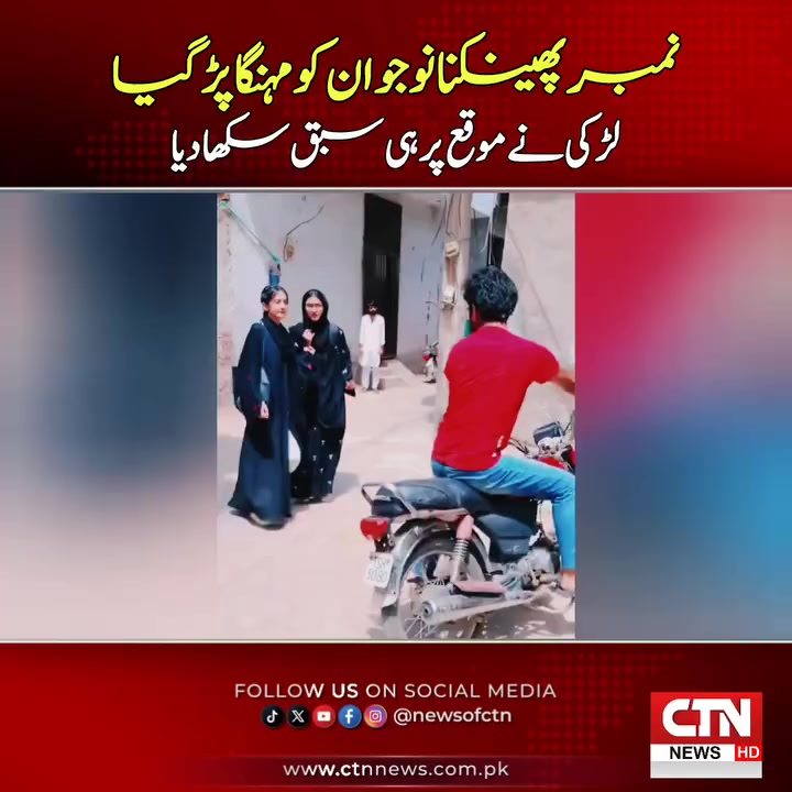@Majid279h🇵🇰🇵🇰❤️