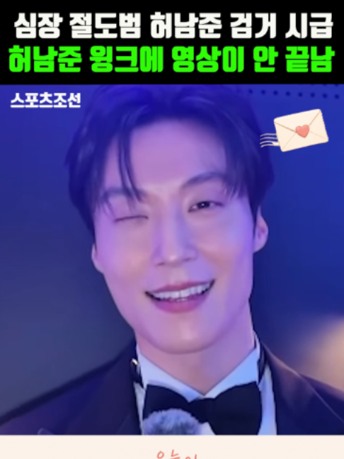 @K-스타 레터