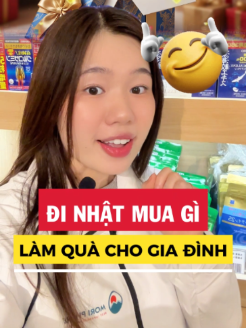 @MORI DRUGSTORE