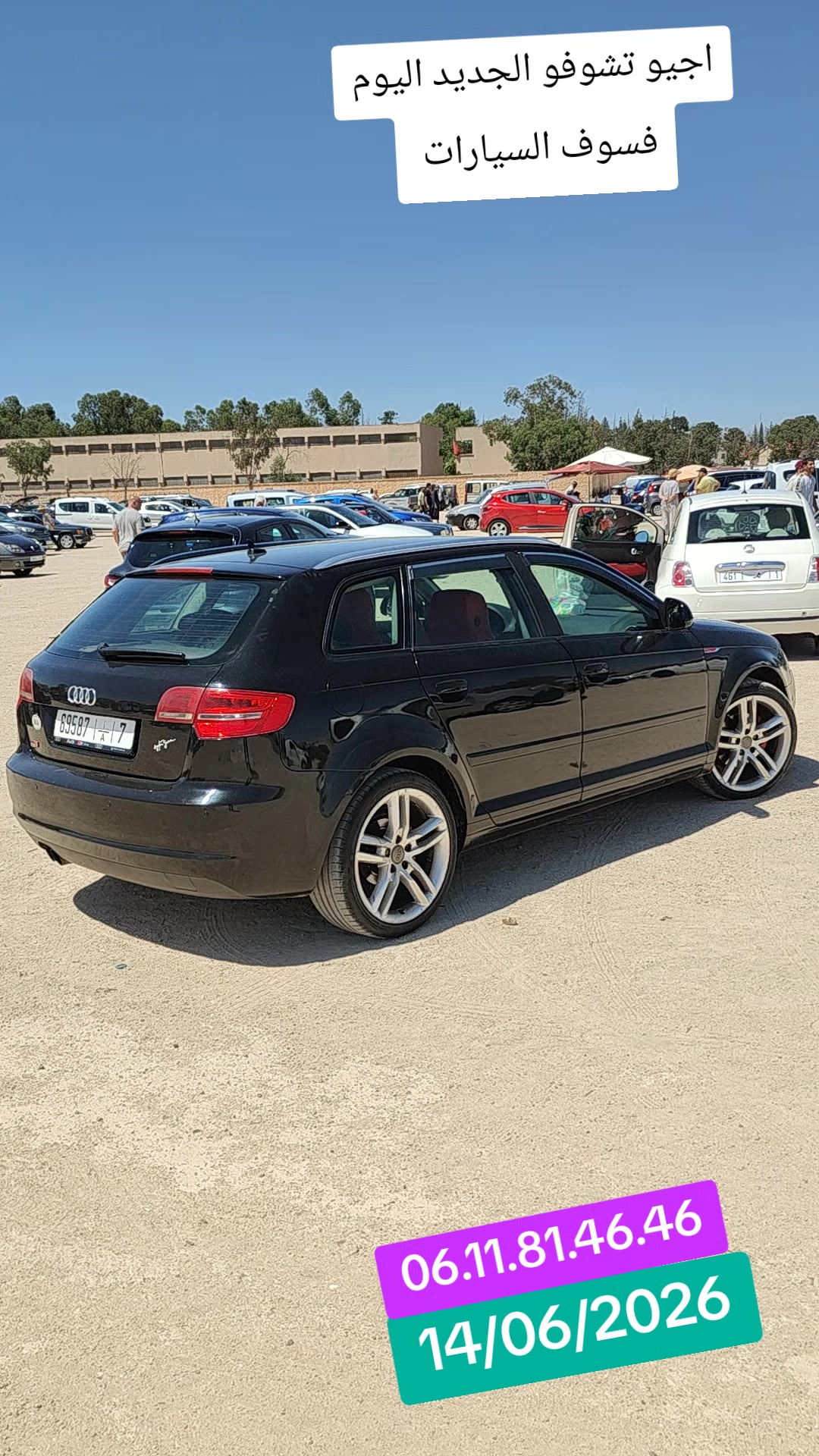 @auto omar اوطو عمر
