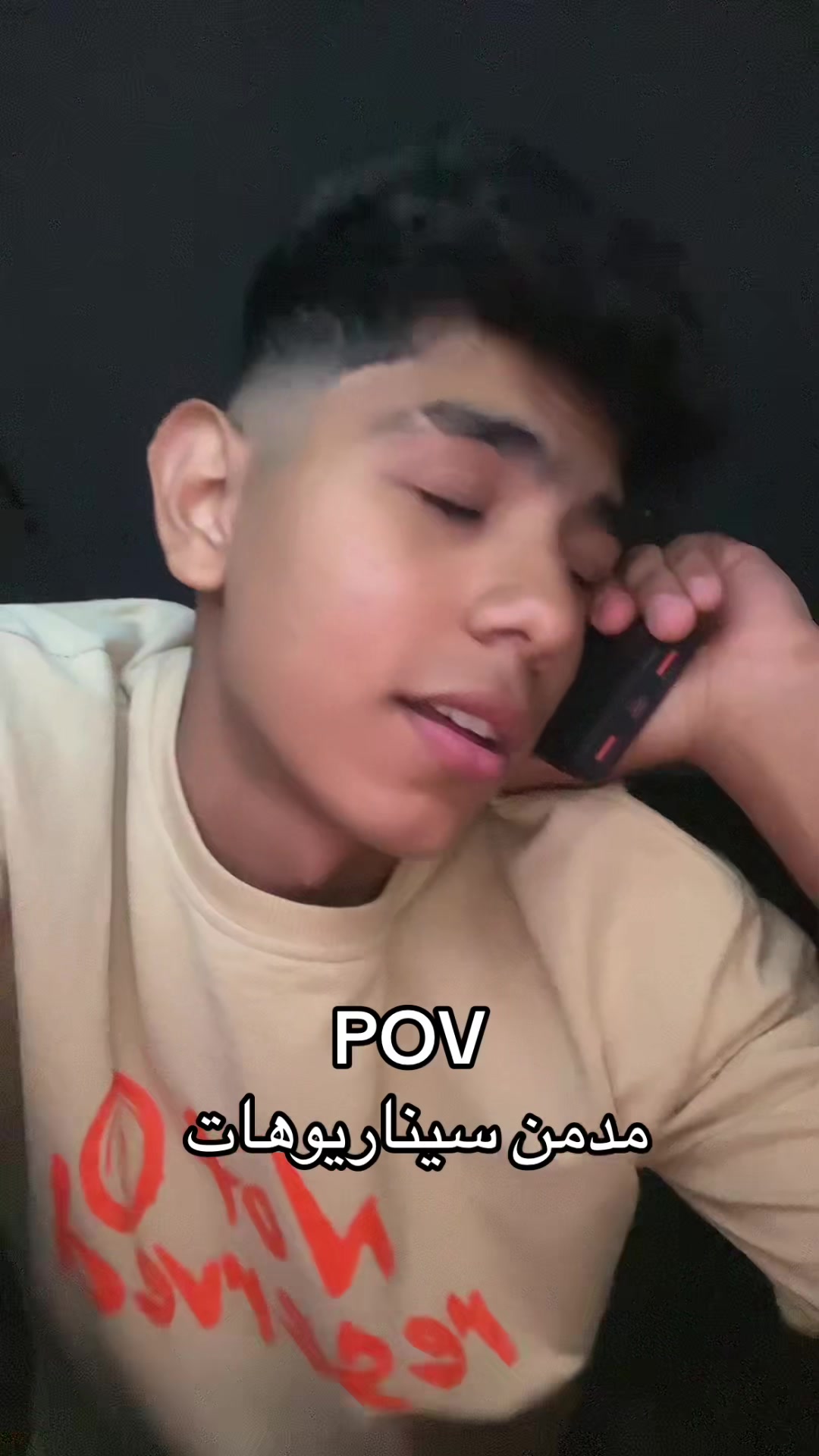 @Joo