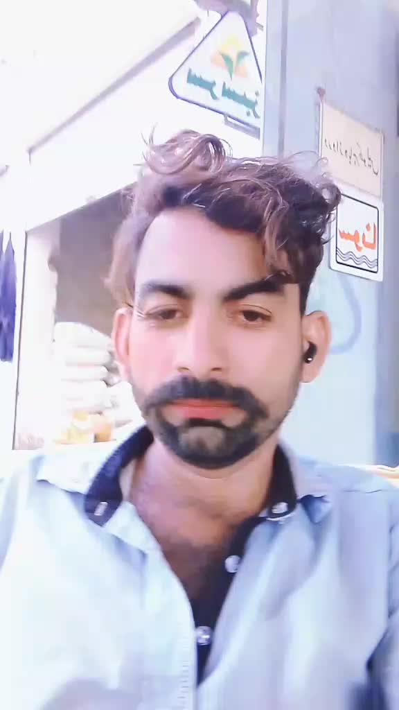 @Jutt brand