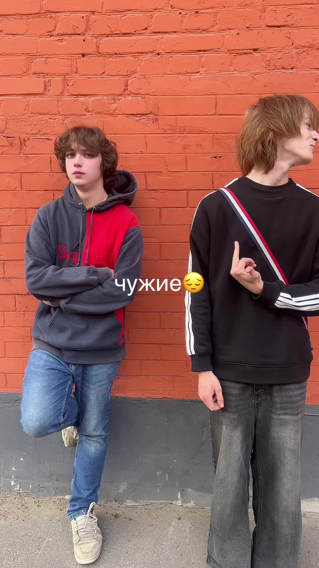@тгк: дэлит