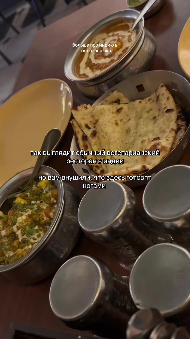 @тгк: латошечка