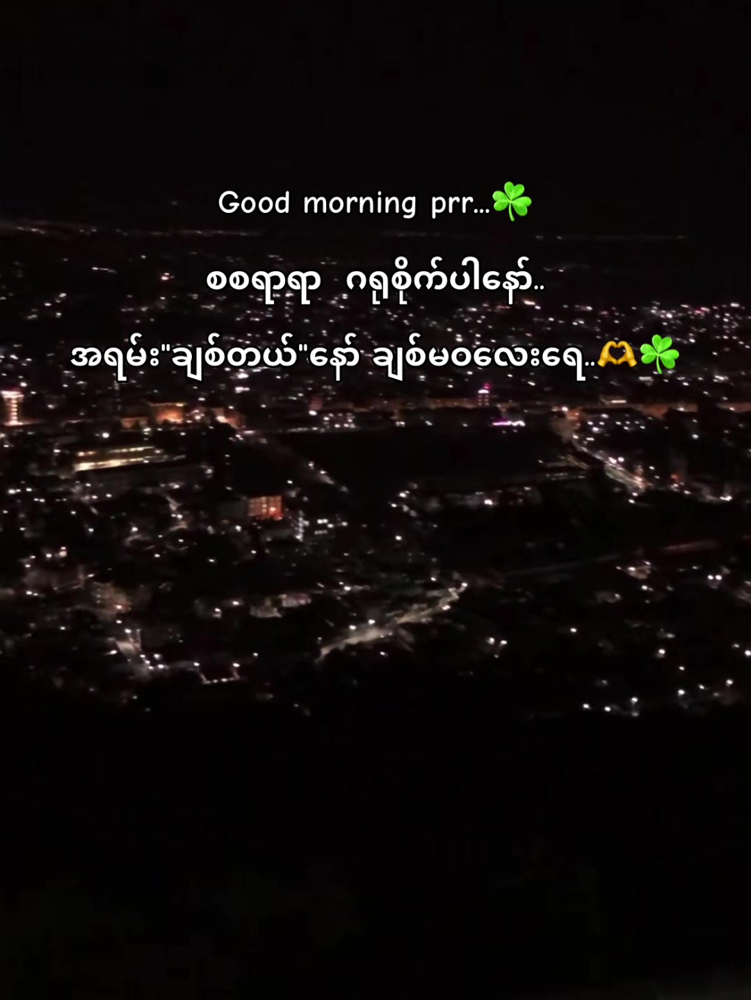 @â¤ď¸đĽHONEYâ¤ď¸đĽ