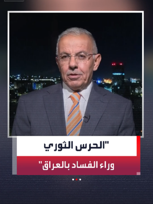 @العربية