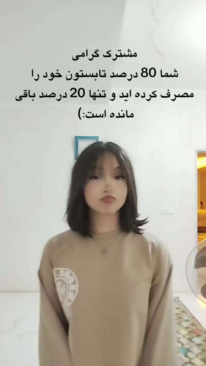 @👾