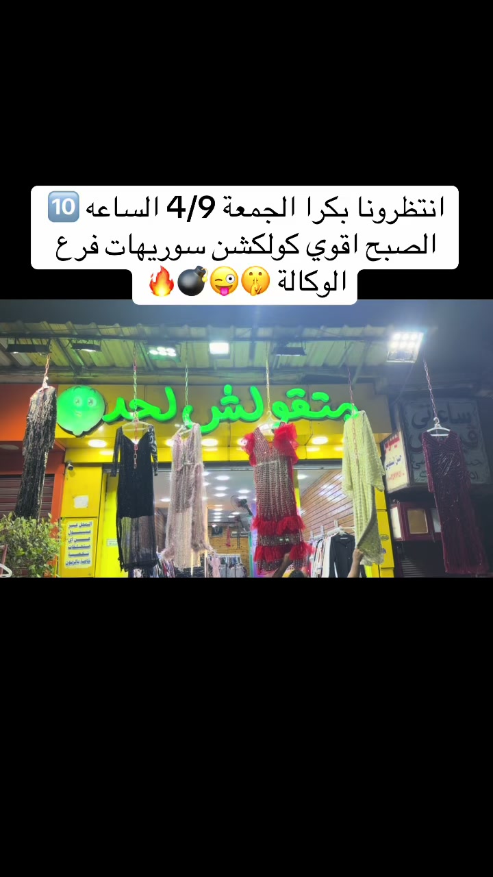 @Abdo-Nassr