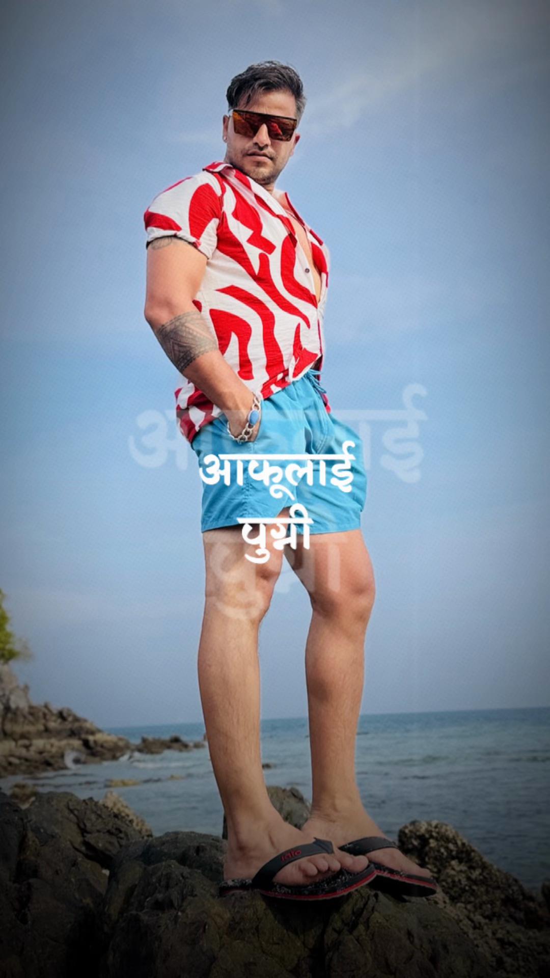 @Bimal Adhikari