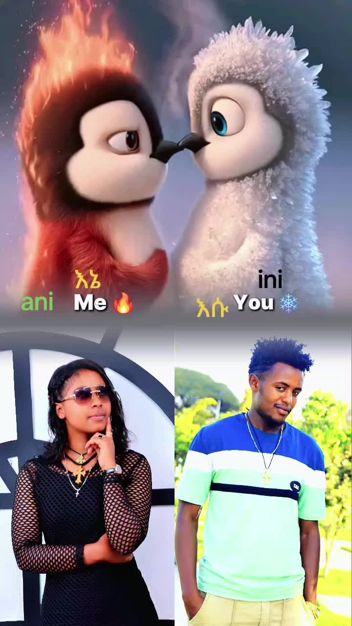 @romii