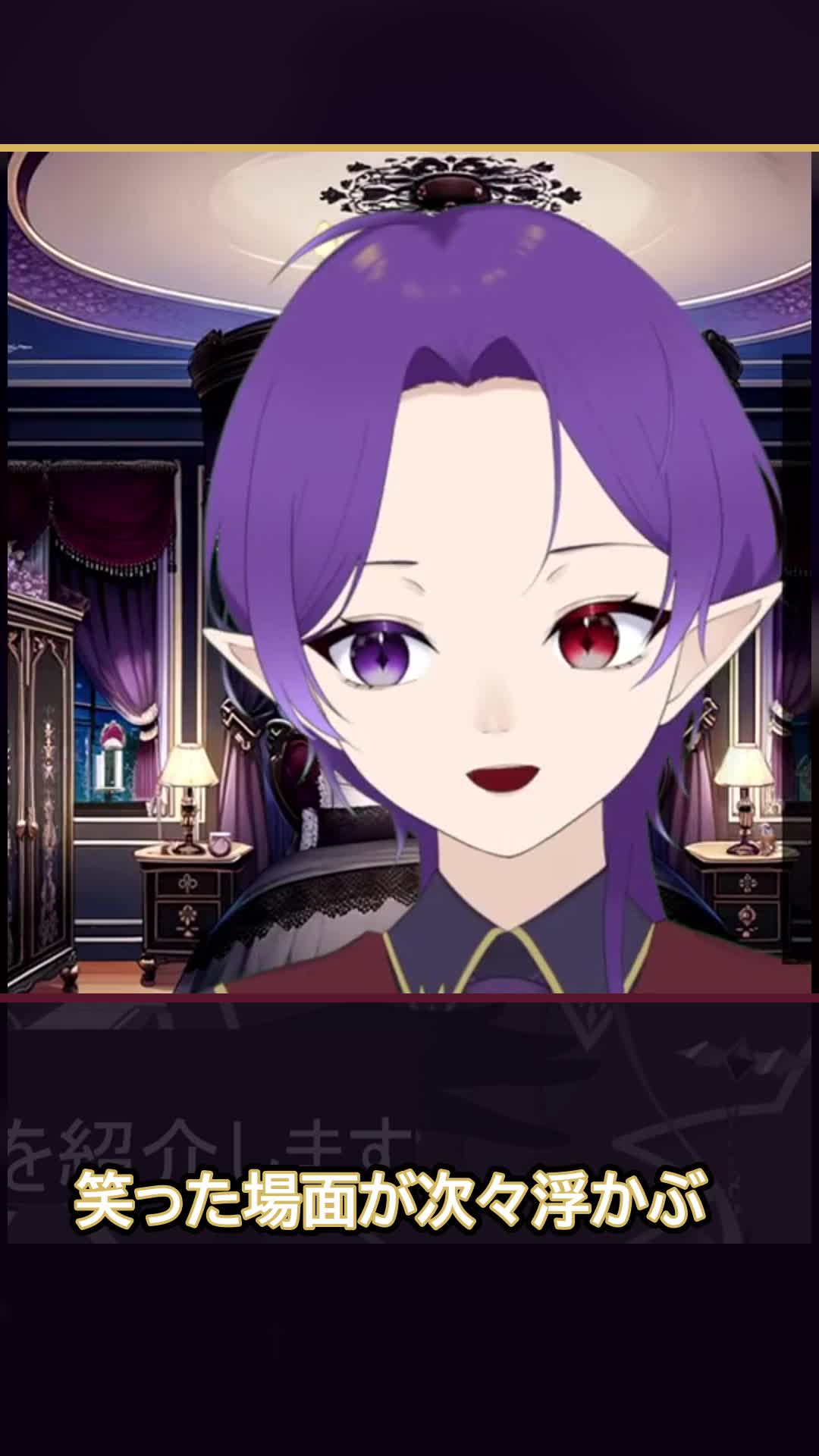 @草壁輝美