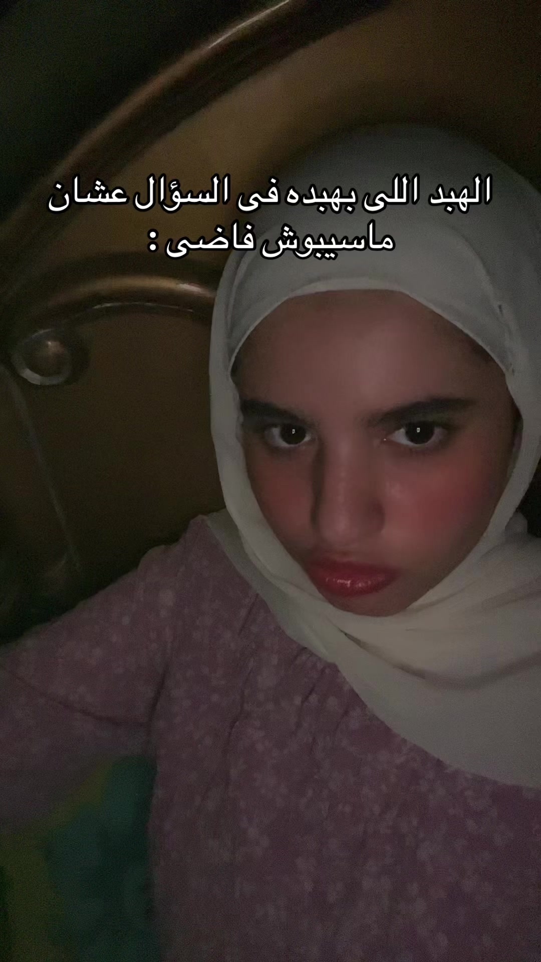 @رَواااا🎀