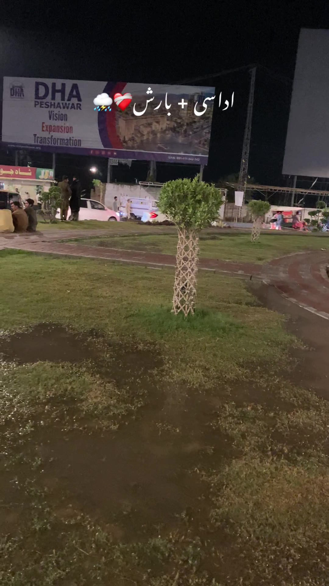 @It’s Peshawar