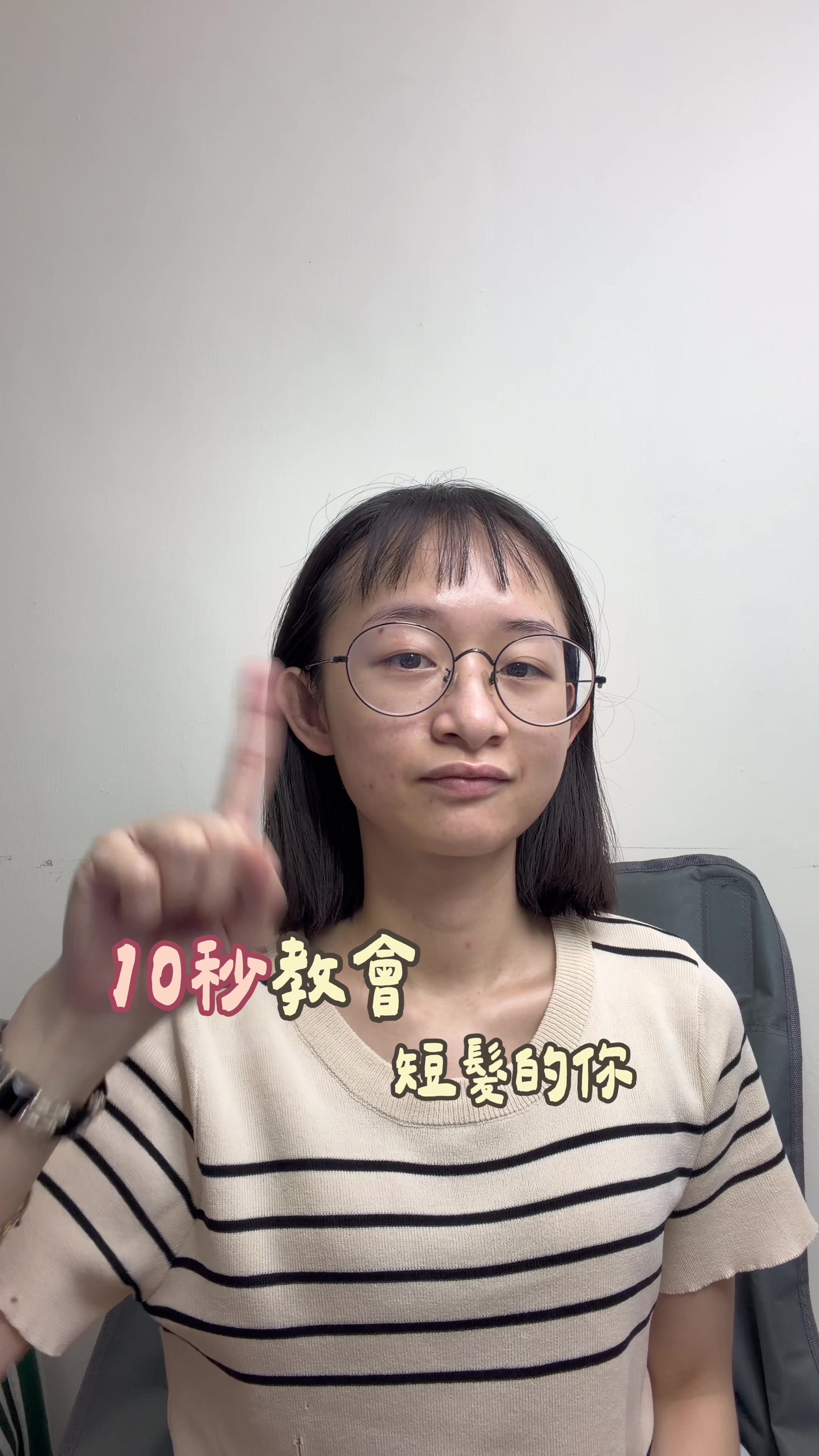 @雪芬IG:asena___33