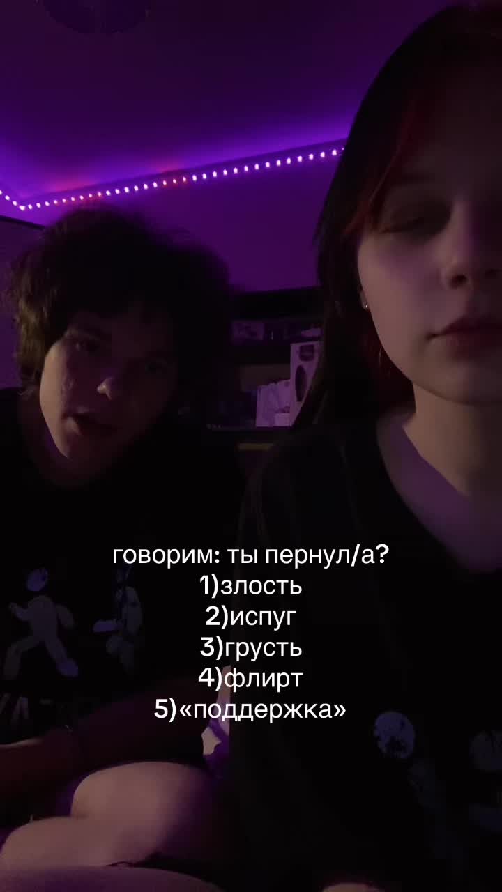 @свага