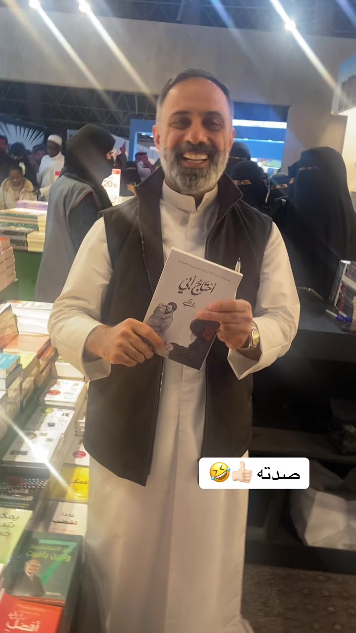 @رنا الآنسي🦋