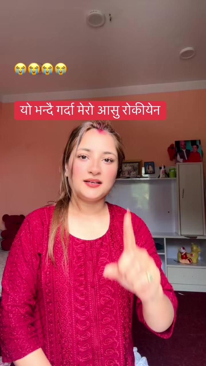 @Durga Nepal