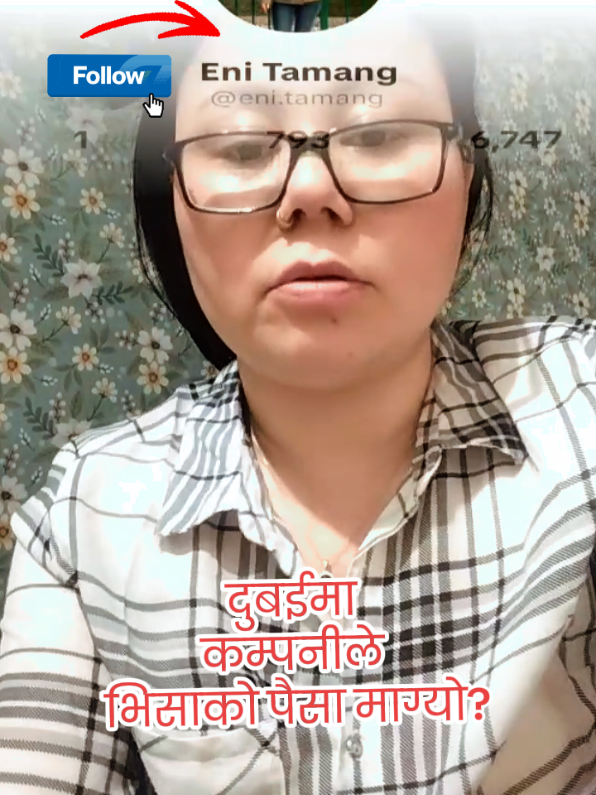 @Eni Tamang
